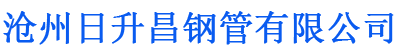 长治螺旋地桩厂家